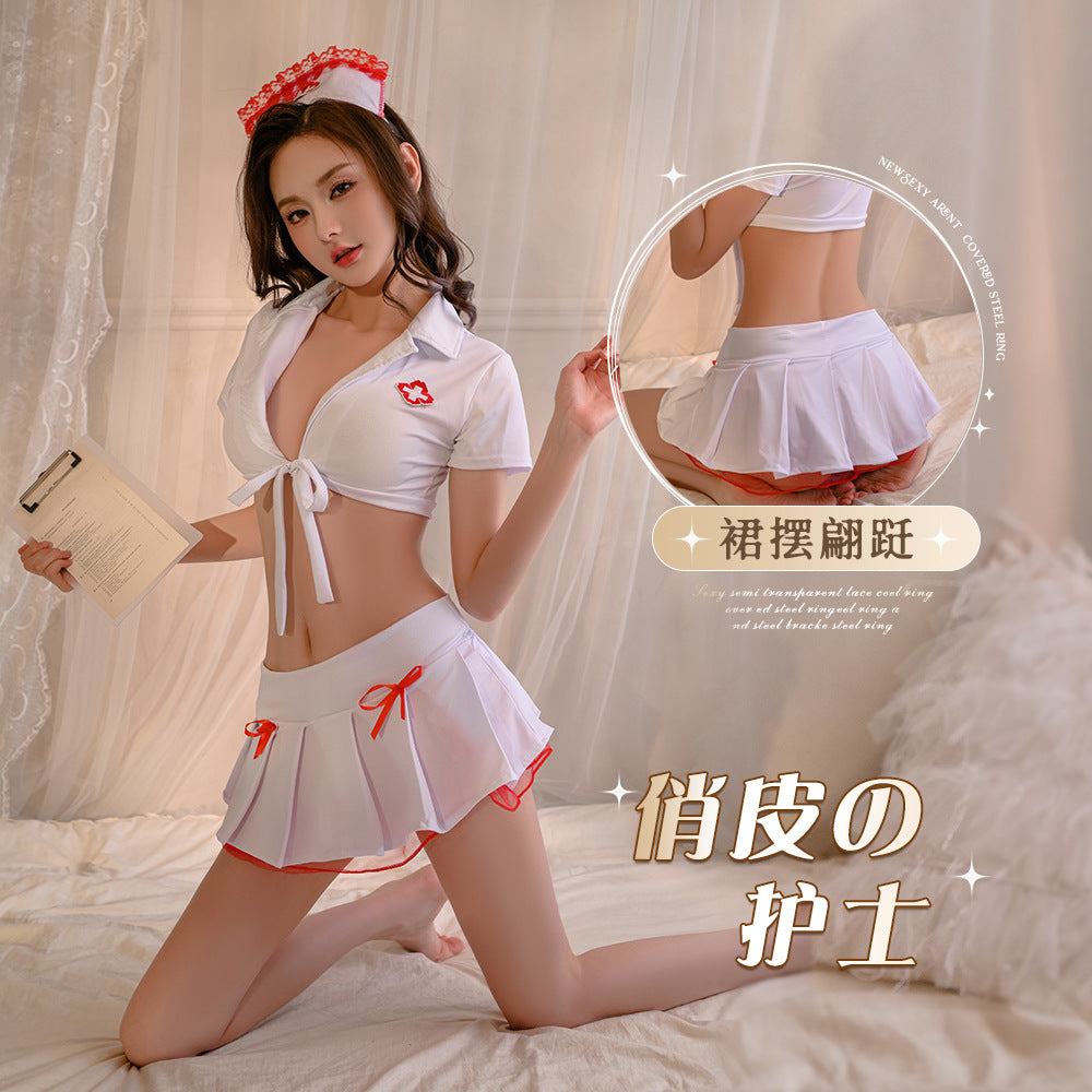 Nurse JK Skirt Outfit