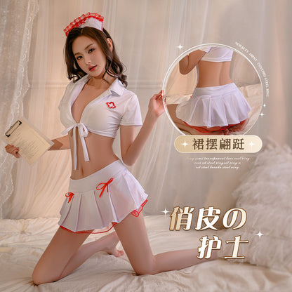 Nurse JK Skirt Outfit