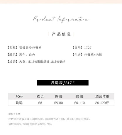 Sheer Backless Nightdress