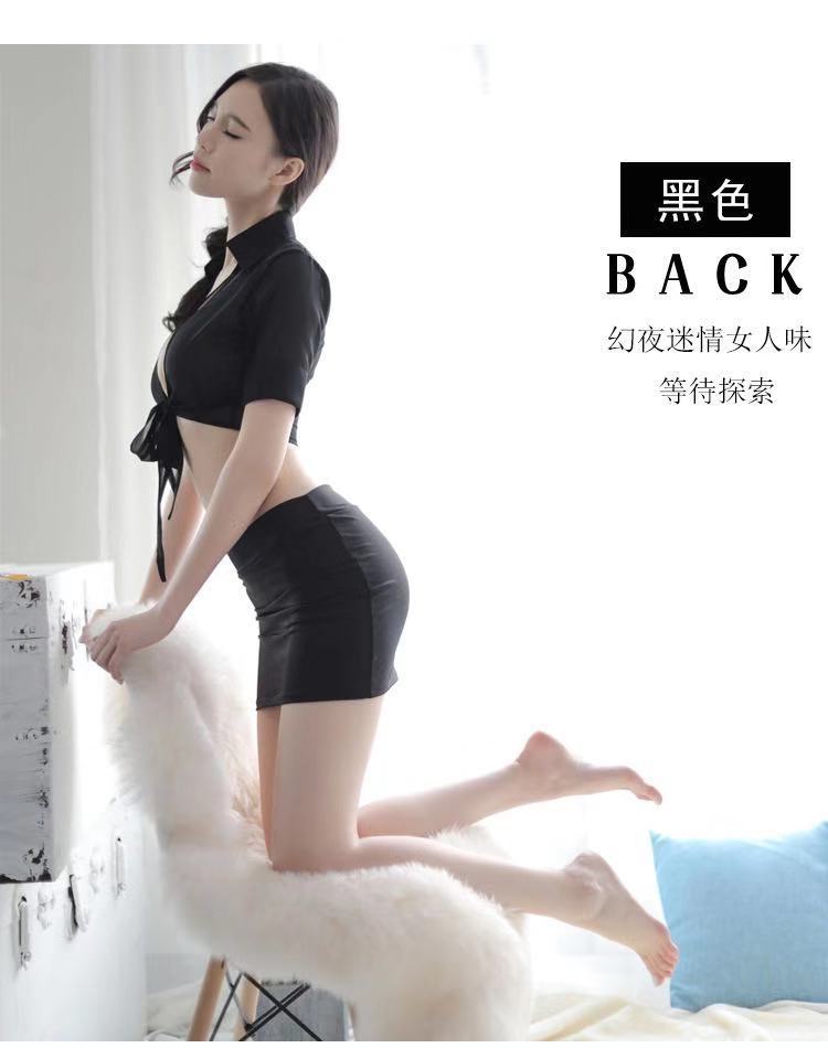 Secretary Cosplay Set