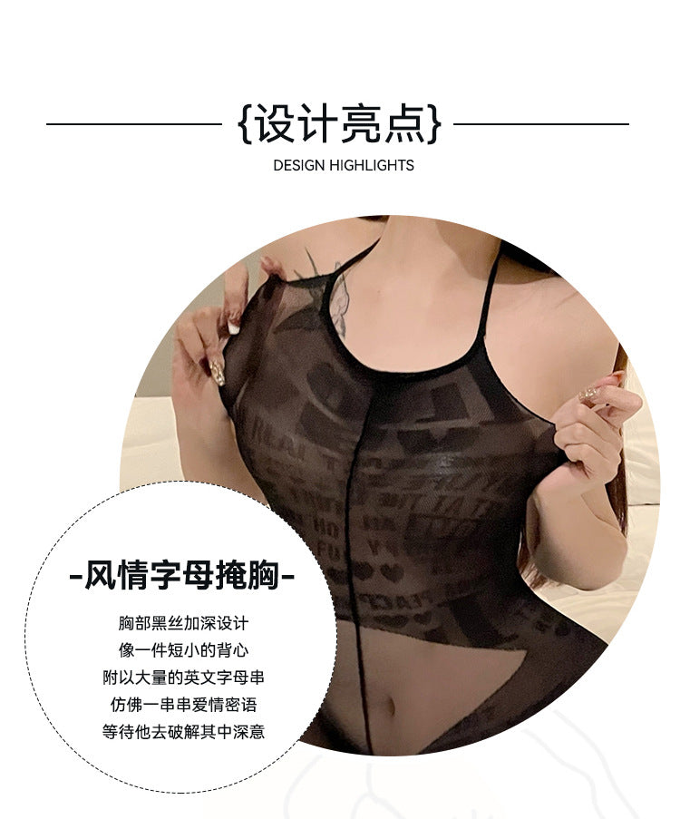 Fishnet Bodystocking