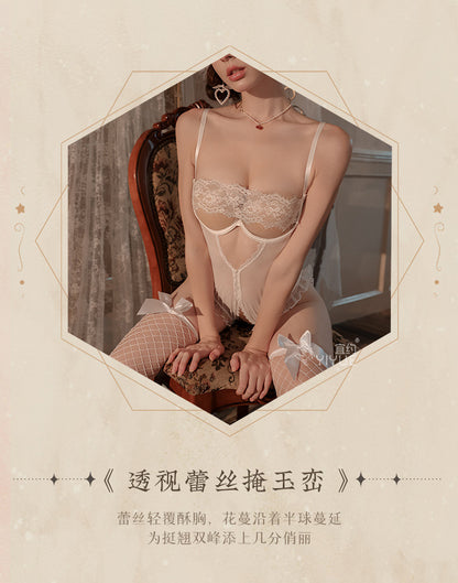 Sexy Lingerie Sexy Jumpsuit Women's Lace Seduction Uniform 