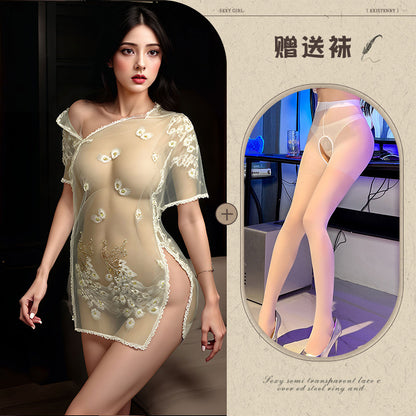 Embroidered Qipao Set