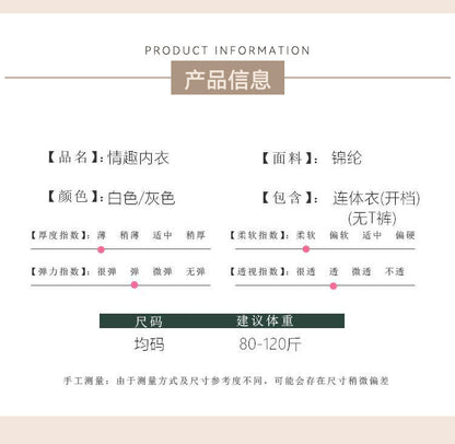 Sexy Mesh Bralette Pajama Set