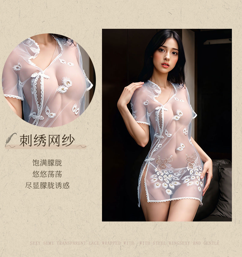 Embroidered Qipao Set