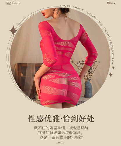 Striped Mesh Dress 