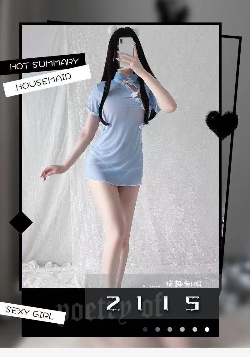 Qipao Role Play Teddy