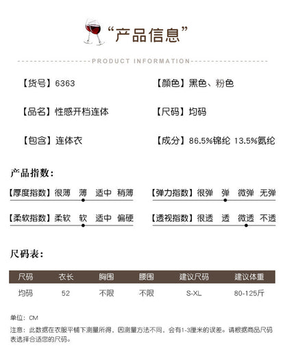 Secretary Lace Teddy