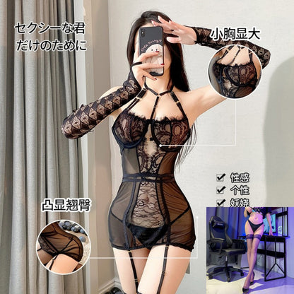 Sheer Lace Costume