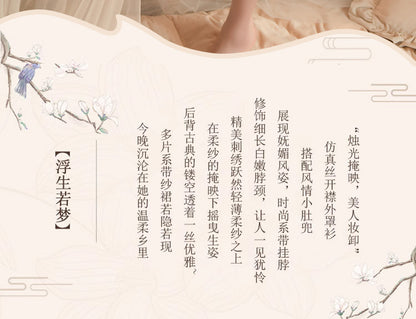 Dunhuang Style Teddy