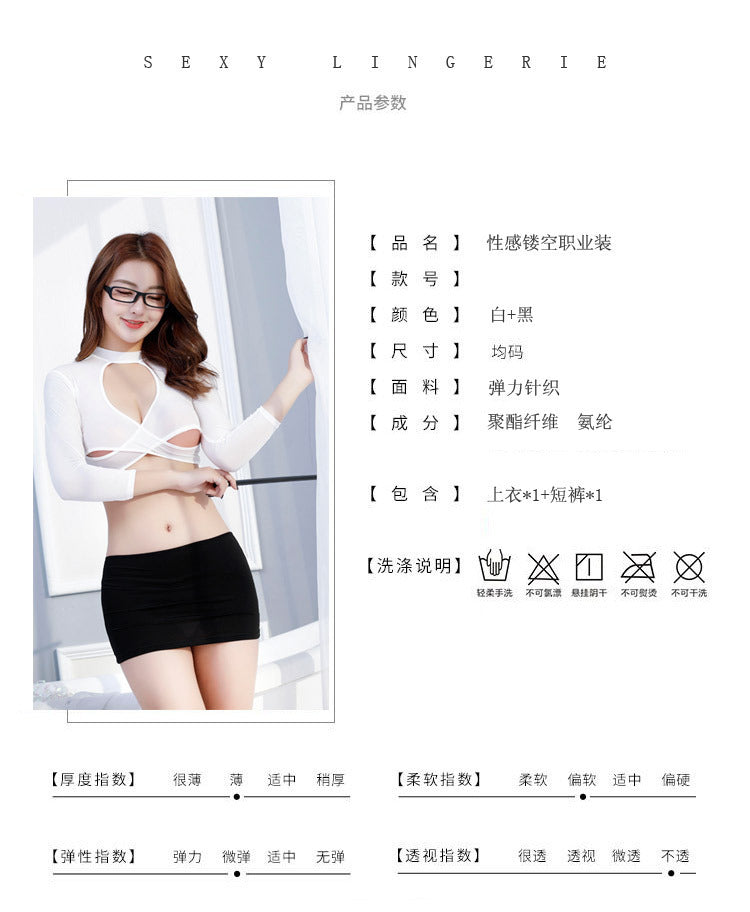 Secretary Bodycon Set