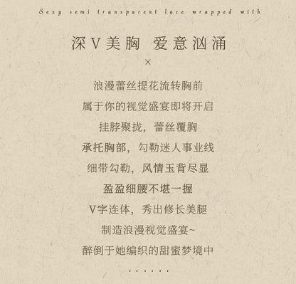 Sheer Swimsuit Bodysuit