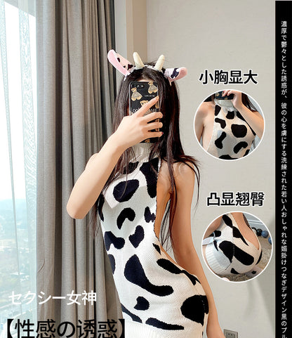 Cow Print Sweater Dress