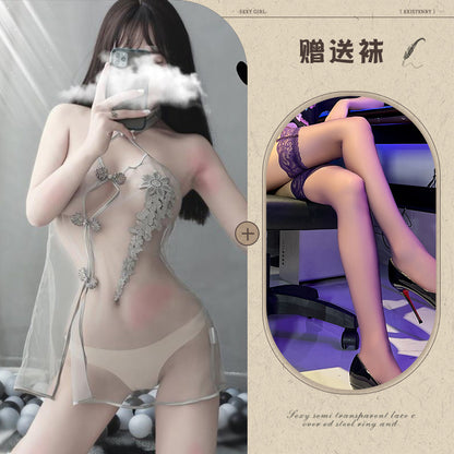 Embroidered Qipao Set