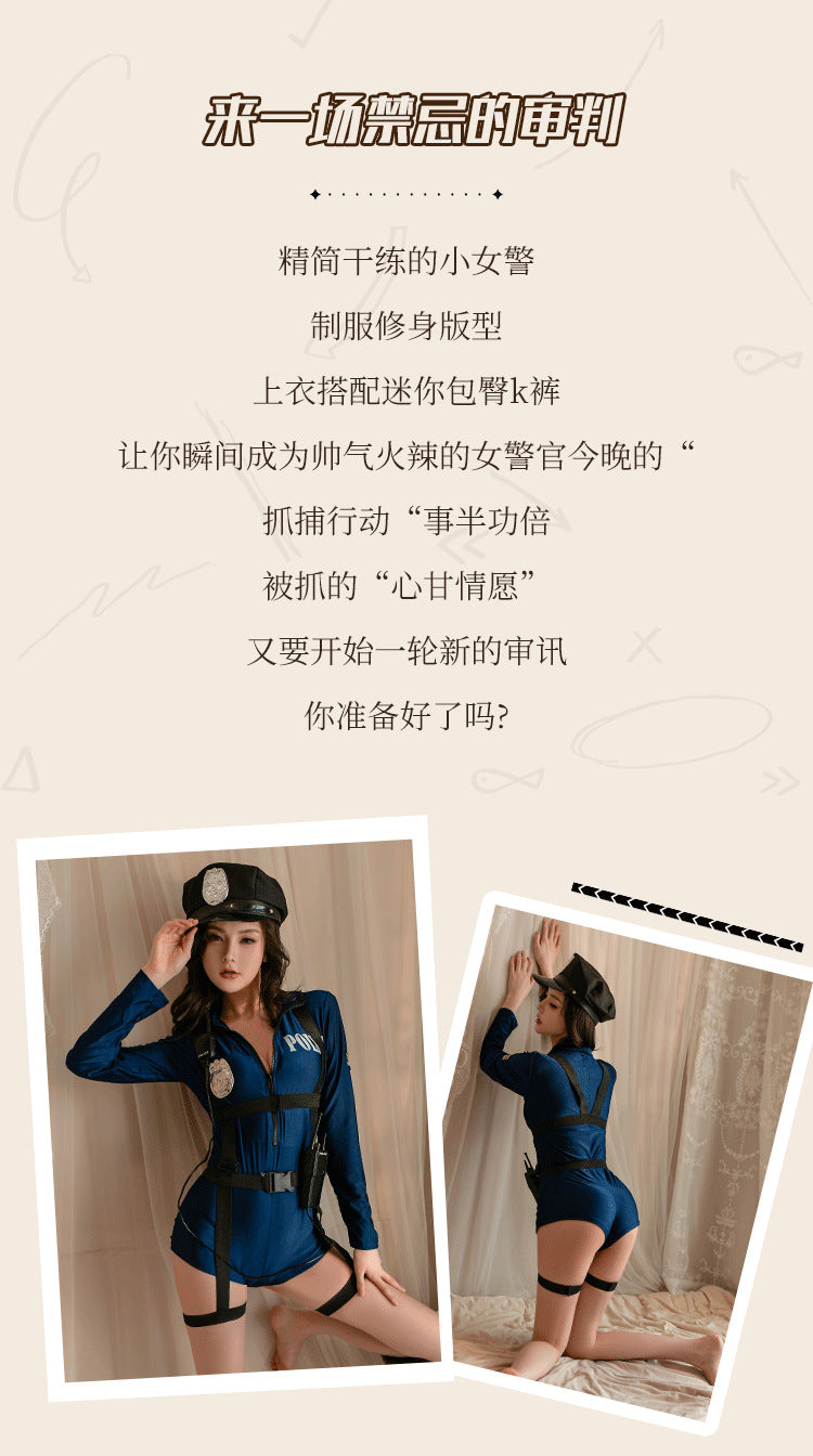 Cop Role Play Costume