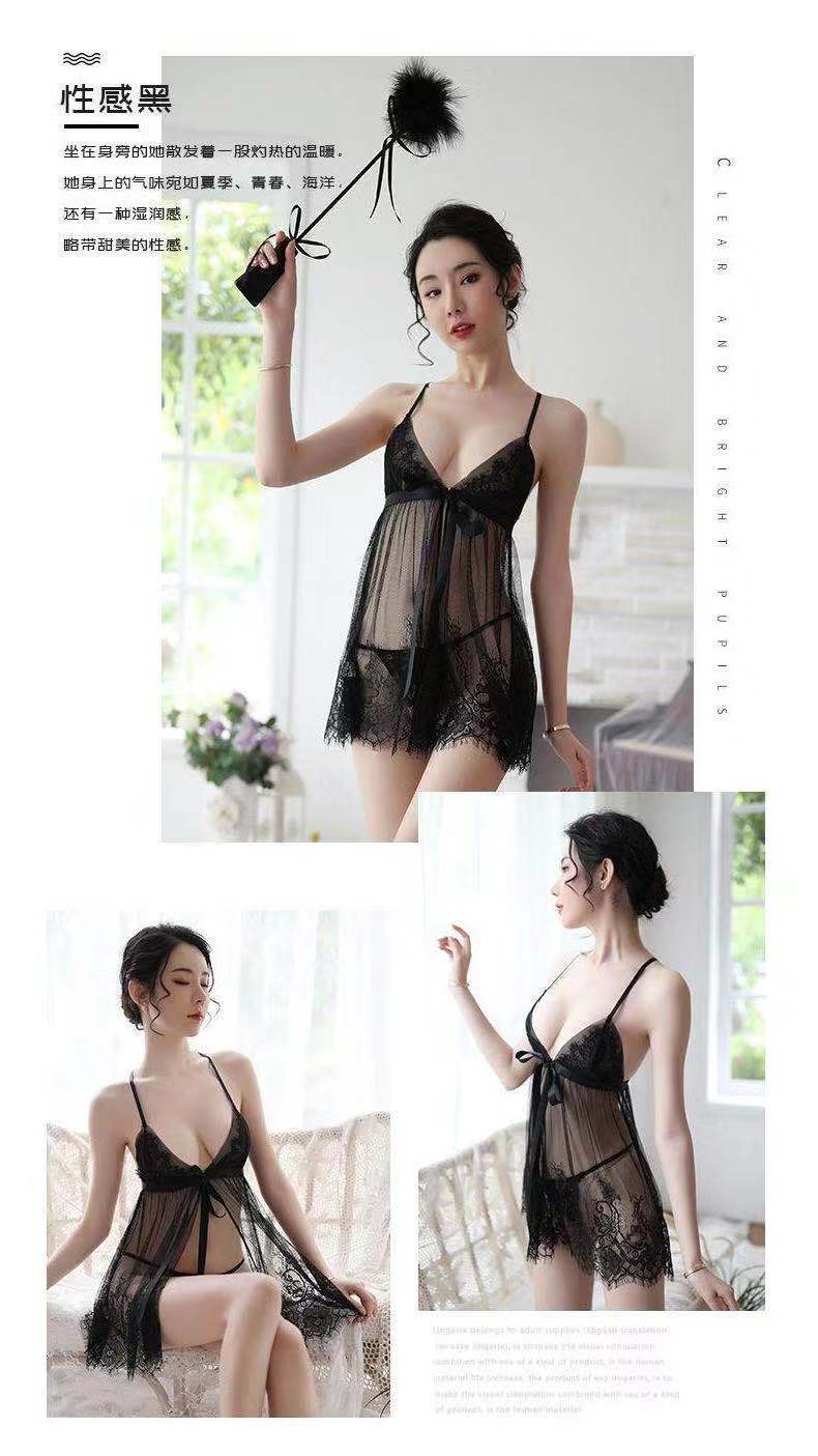 Sheer Lace Slit Nightdress