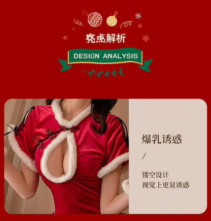 Sexy Qipao Christmas Costume Set