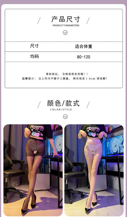 Kimono Sheer Negligee