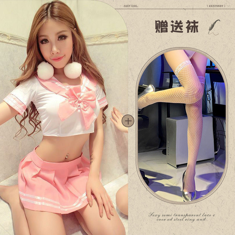 JK Schoolgirl Set