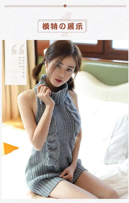 Knit Sweater Lingerie