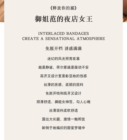 Secretary Lace Teddy