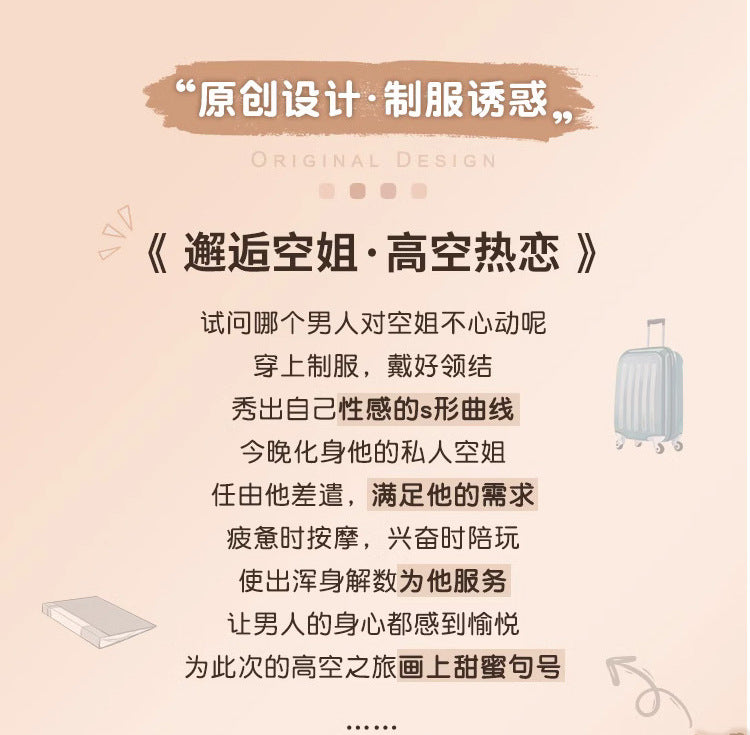 Sheer Secretary Dress