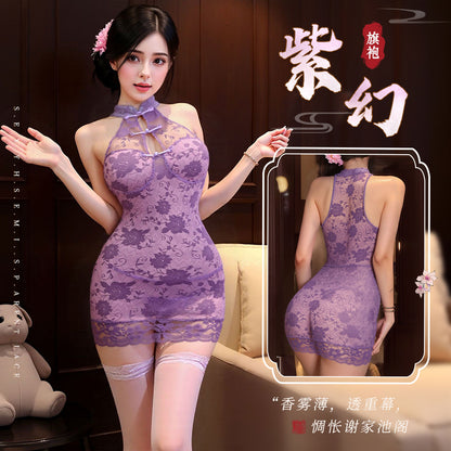 Chinese Lace Cheongsam Set