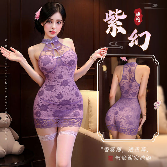 Chinese Lace Cheongsam Set