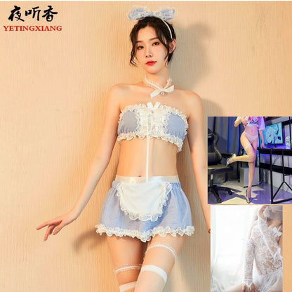 Blue Maid Lingerie 