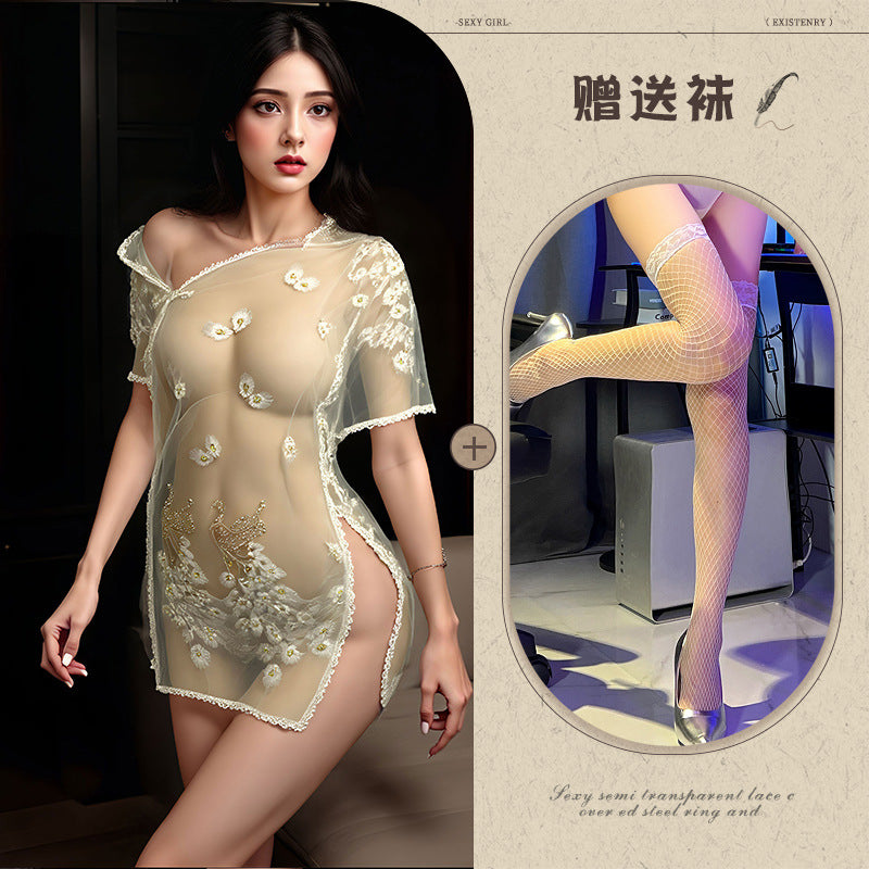 Embroidered Qipao Set