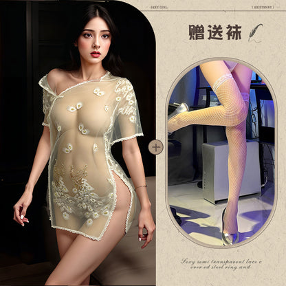 Embroidered Qipao Set