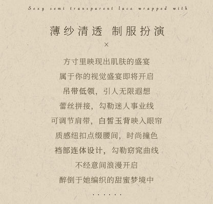 Cop Role Play Costume