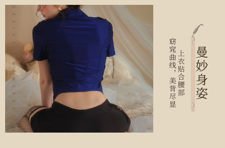 Flight Attendant Set