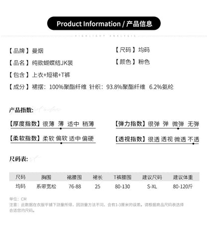 Schoolgirl Grid Jumpsuit