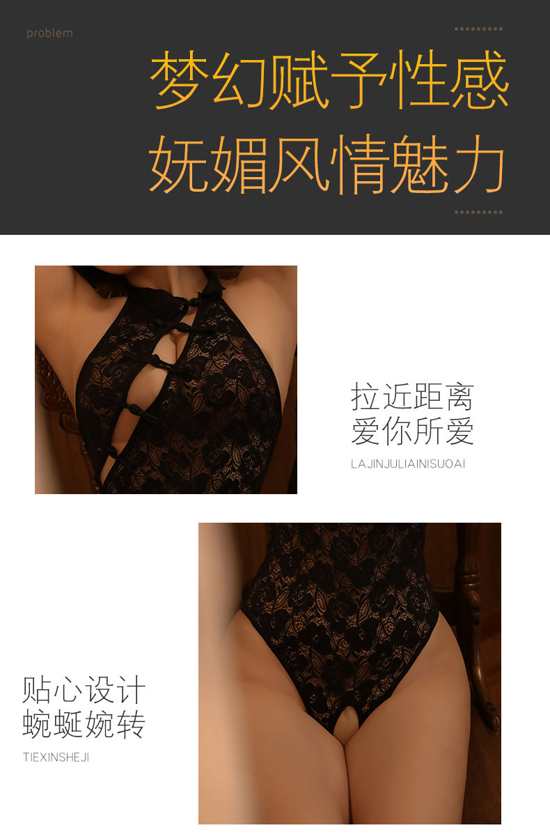Open-Crotch Cheongsam Bodysuit