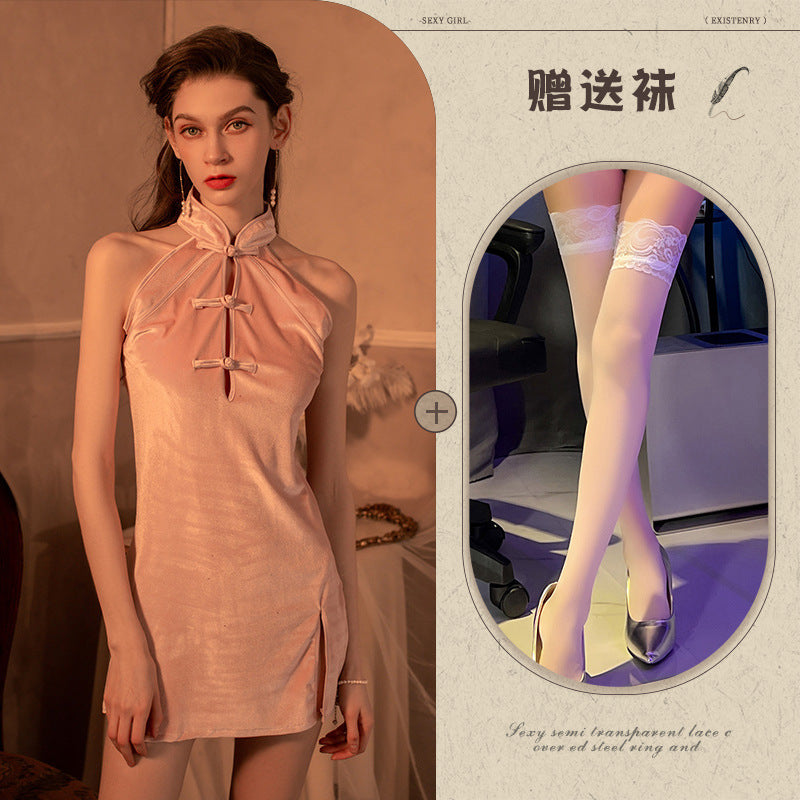 High-Slit Qipao Set