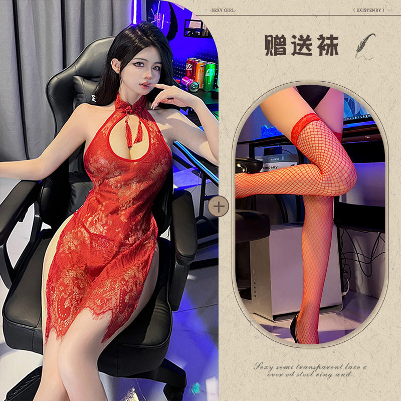Embroidered Qipao Lingerie