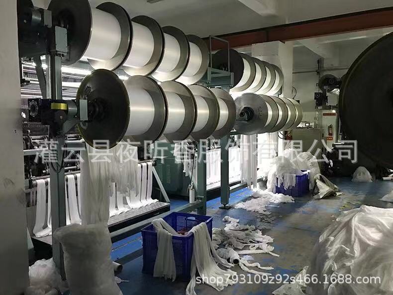 Plus Size Mesh Teddy