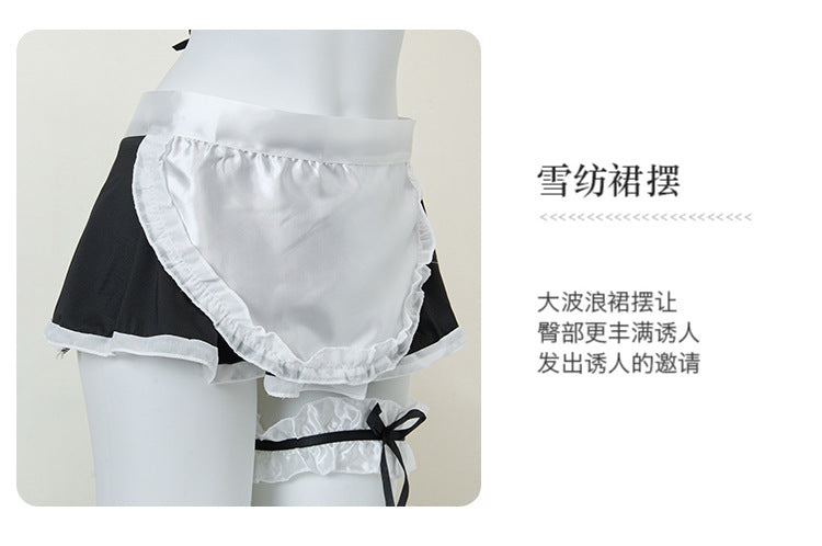 Maid Open Crotch Set