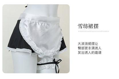 Maid Open Crotch Set