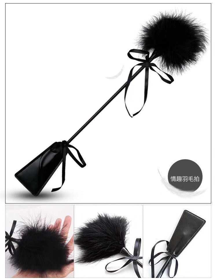 Feather Spanking Paddle