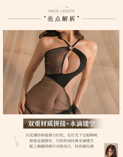 Glitter Mesh Lingerie