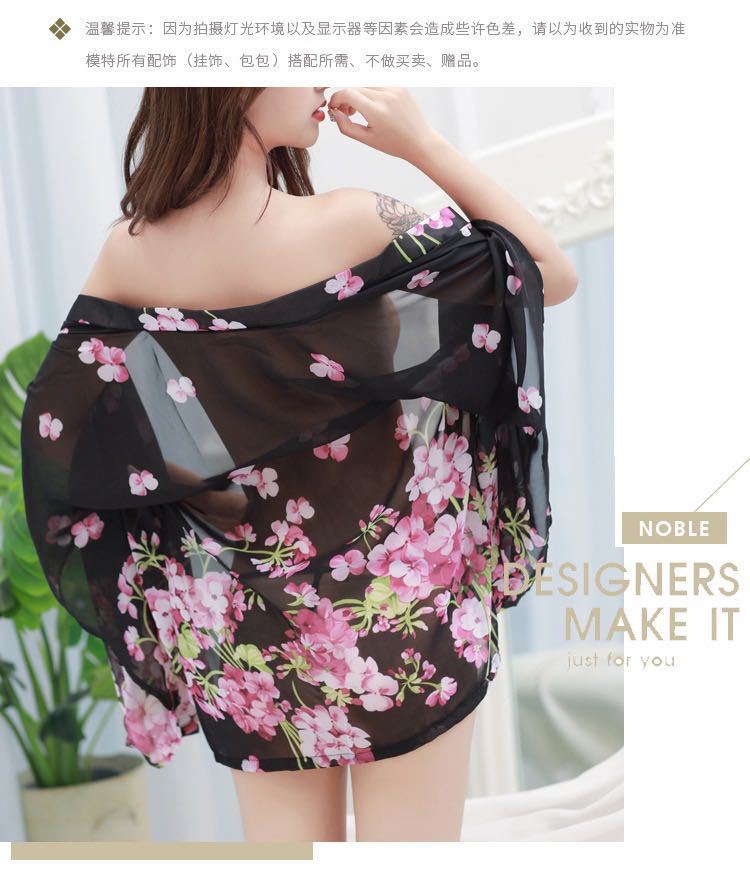 Angel Wing Sheer Nightie