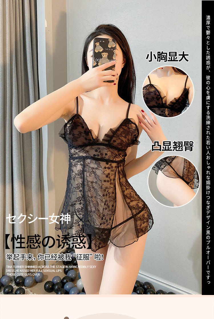 Sheer Slip Dress Set