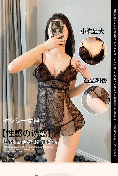 Sheer Slip Dress Set