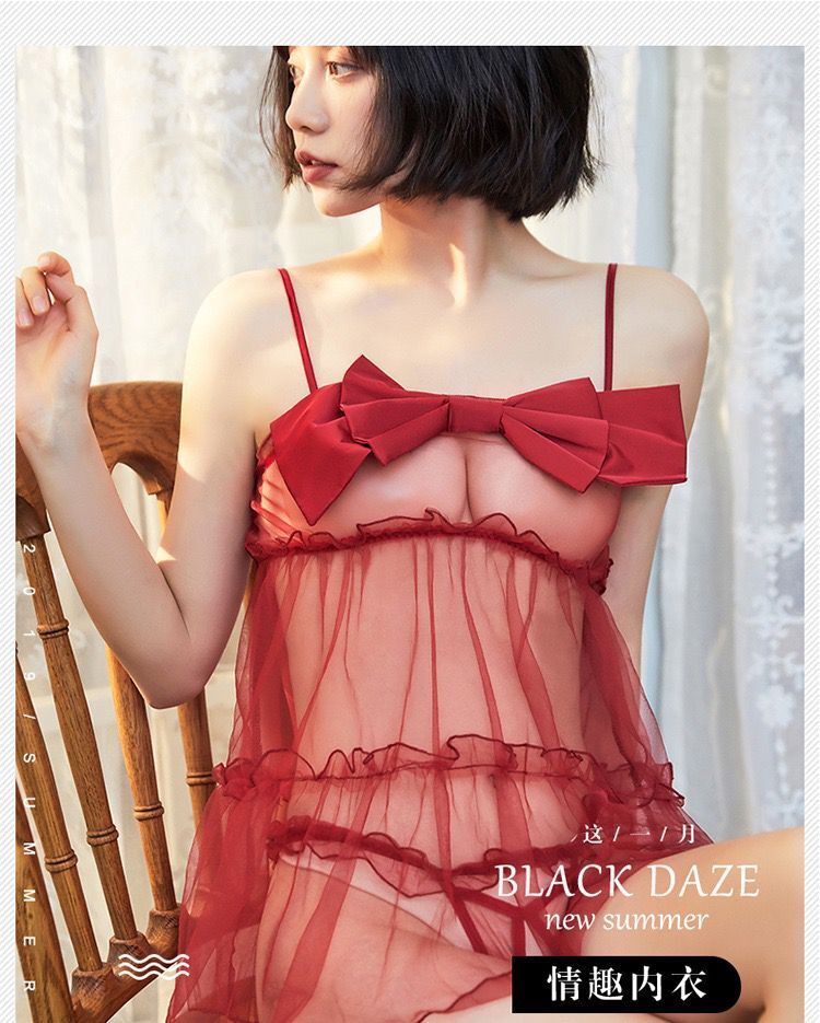 Sheer Lace Bra Top Pajama Set