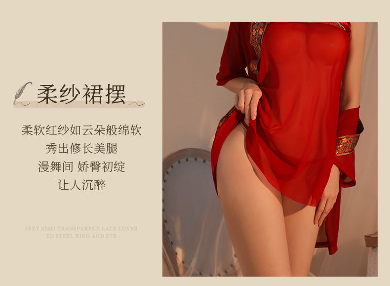 Hanfu Style Nightdress
