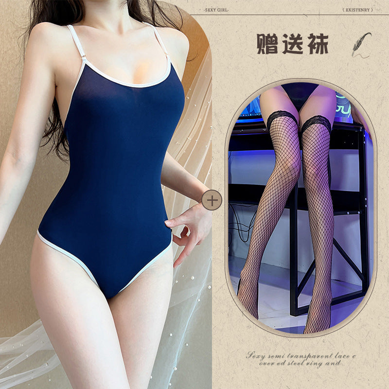 Milk Silk Swimsuit Bodysuit