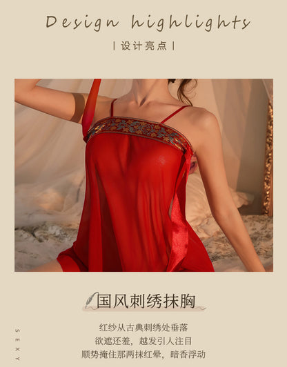 Hanfu Style Nightdress