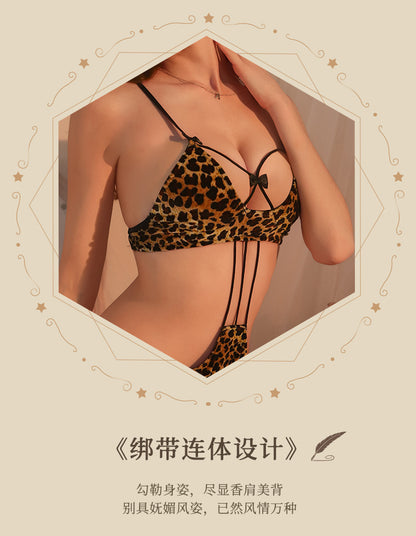 Leopard Print Open Crotch Set